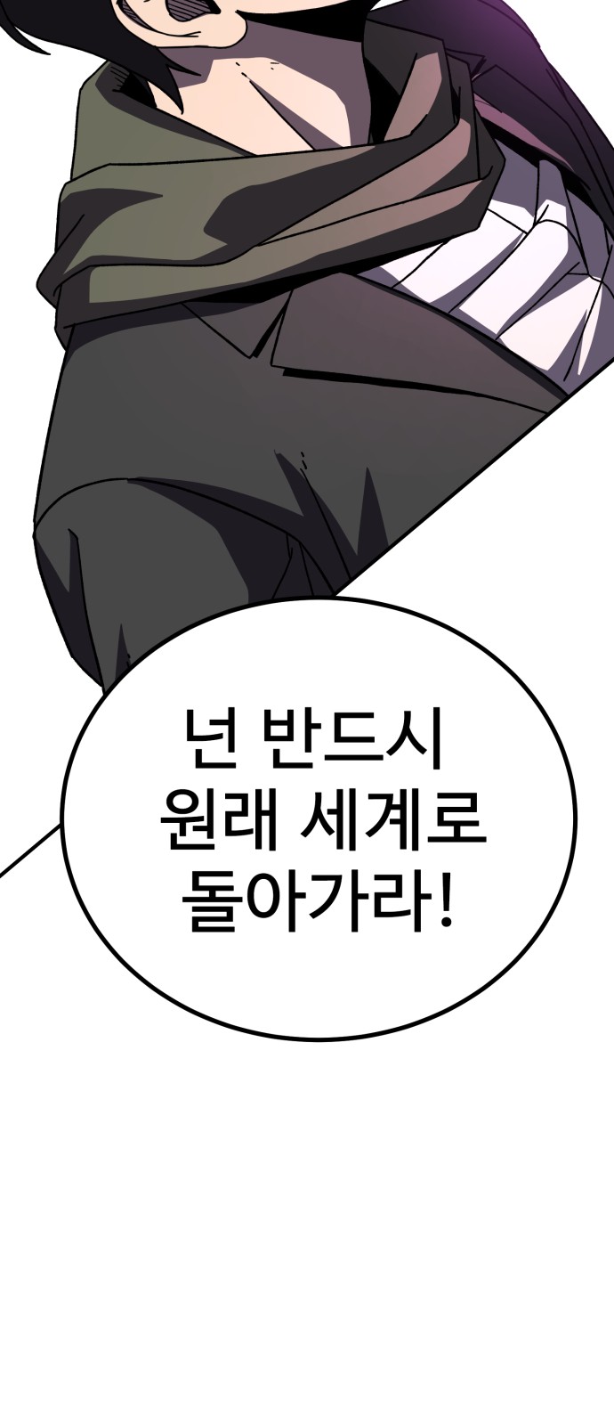 135 페이지