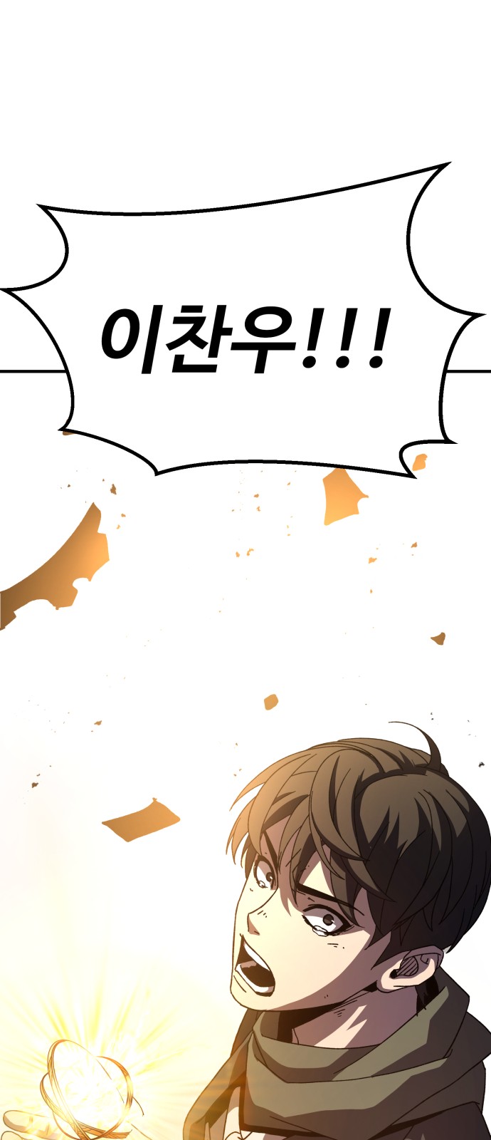 136 페이지