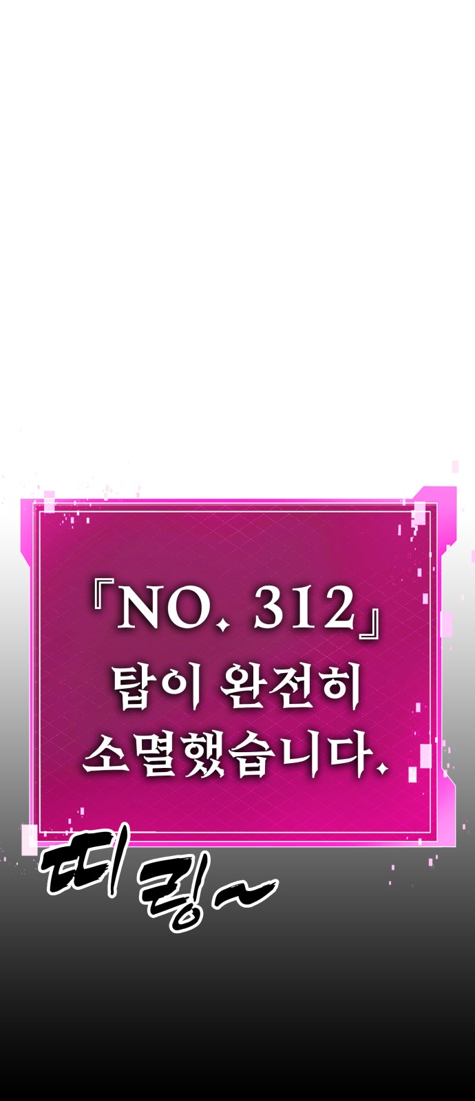 141 페이지