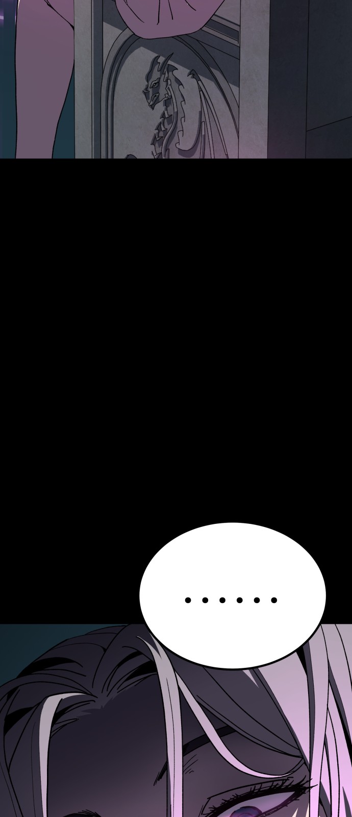 143 페이지