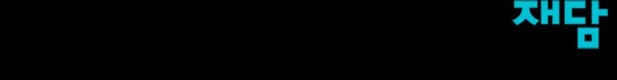147 페이지