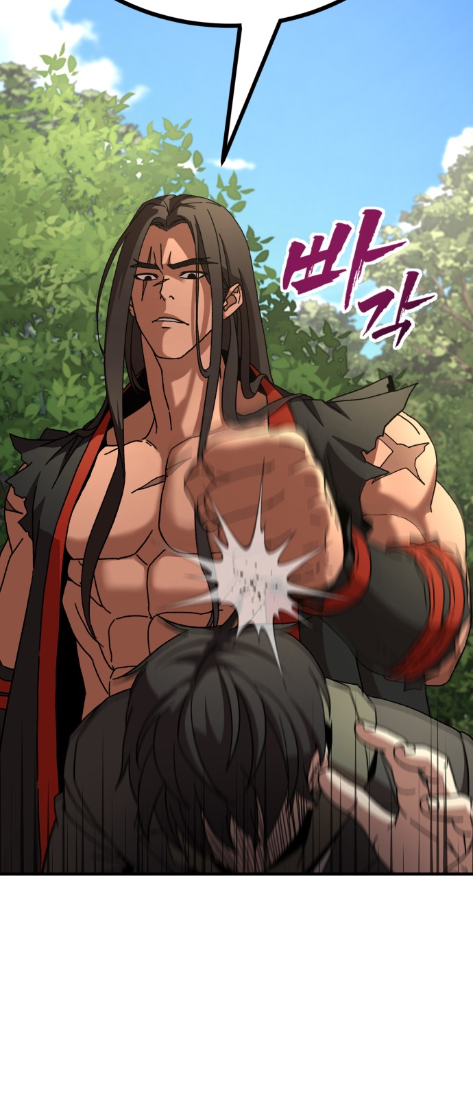 37 페이지