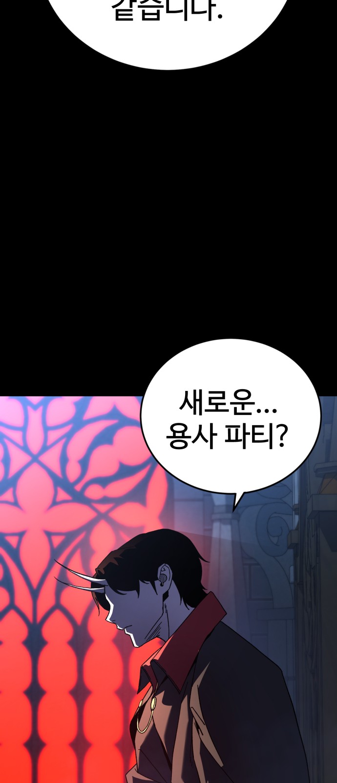 109 페이지