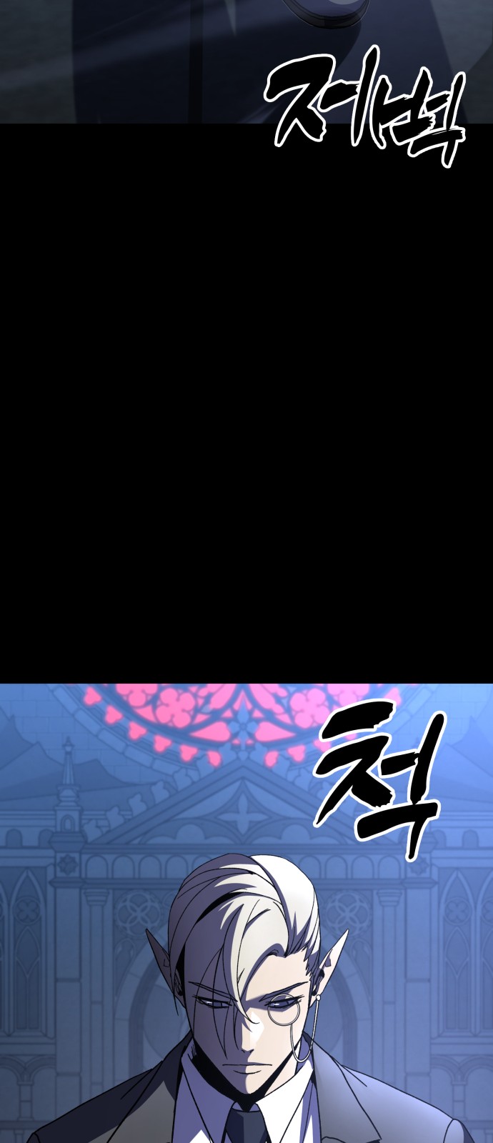 94 페이지