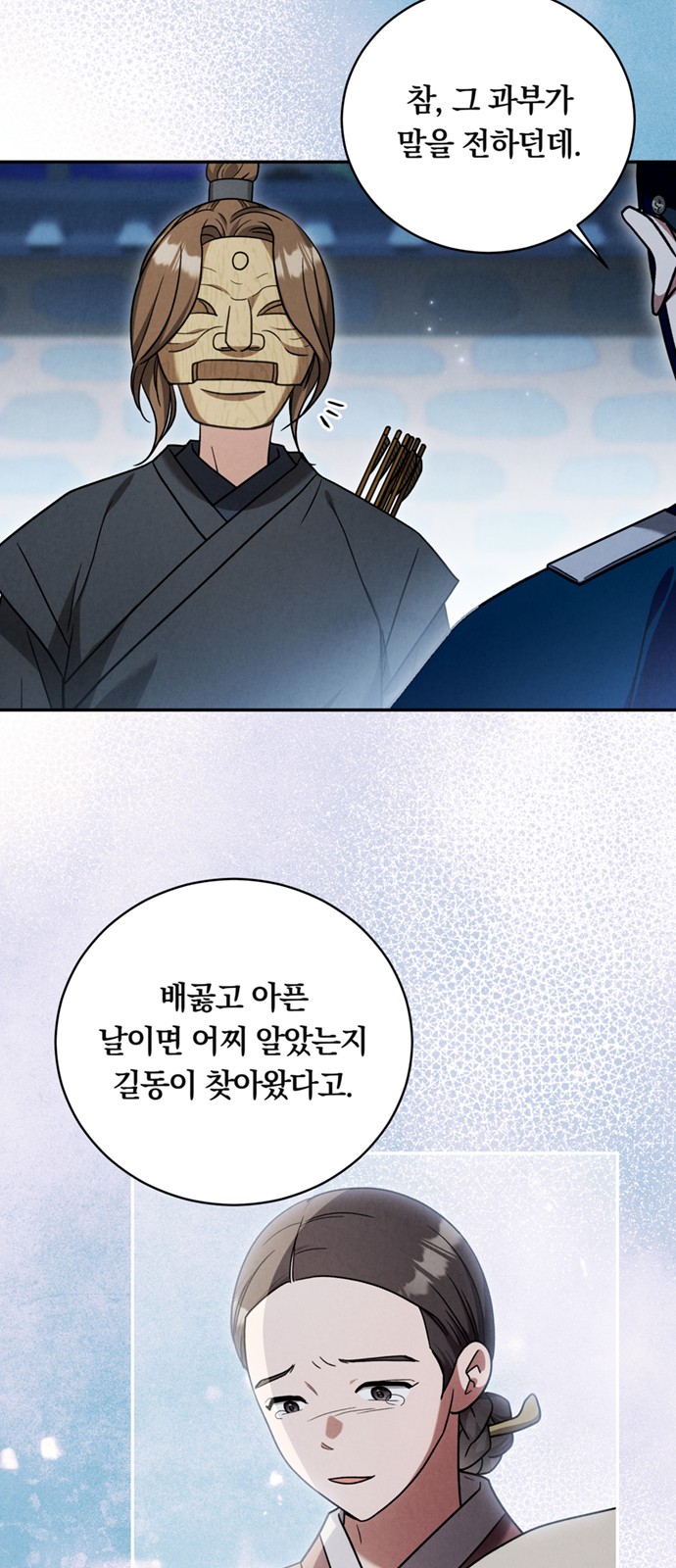 5 페이지