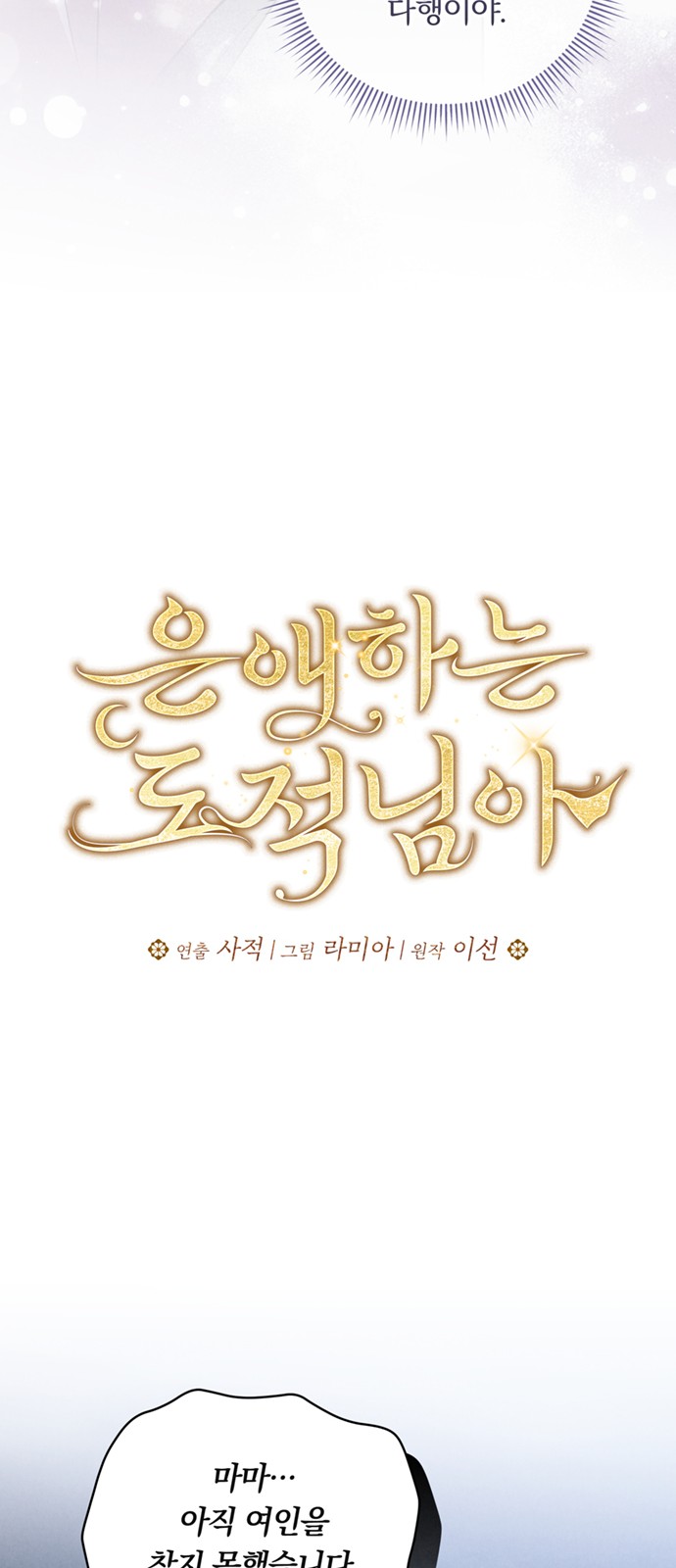 51 페이지