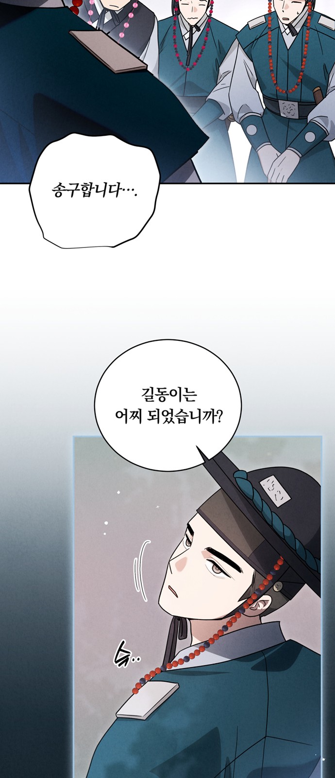 57 페이지