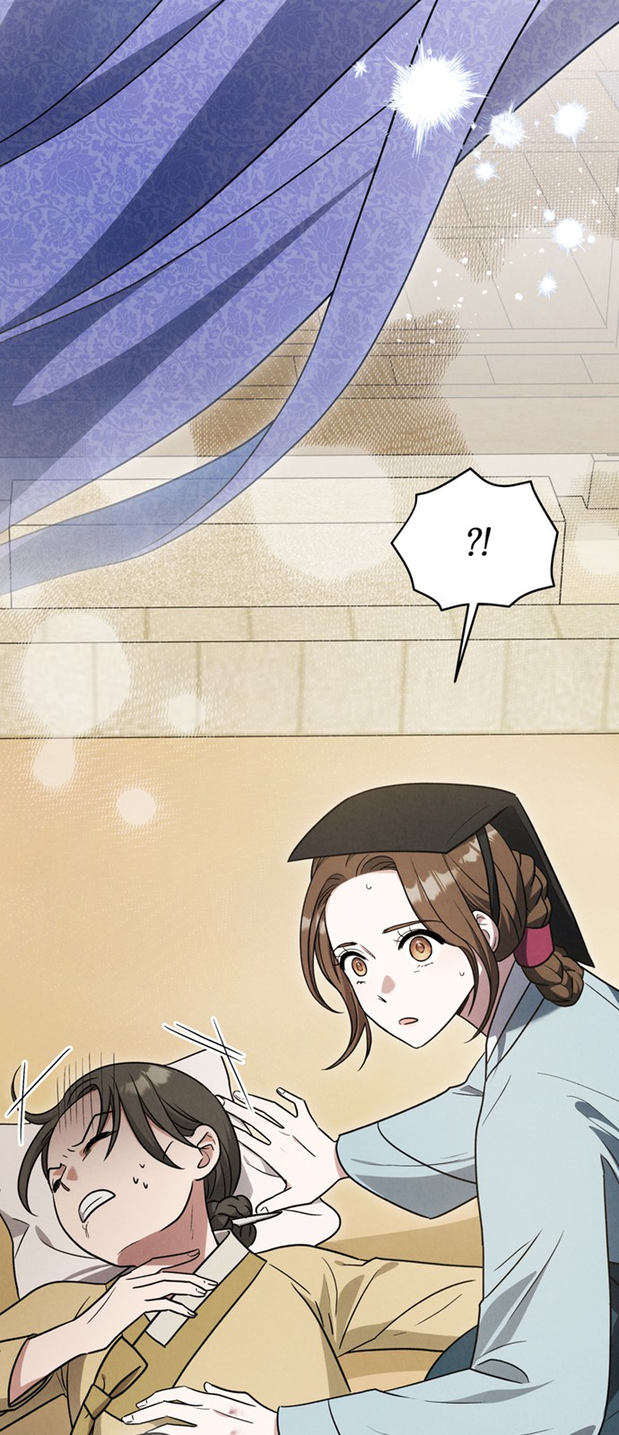 51 페이지