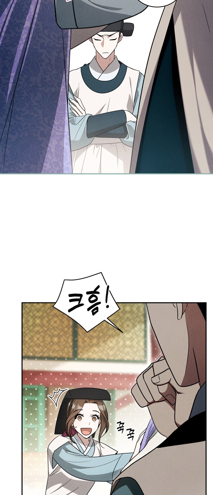 45 페이지