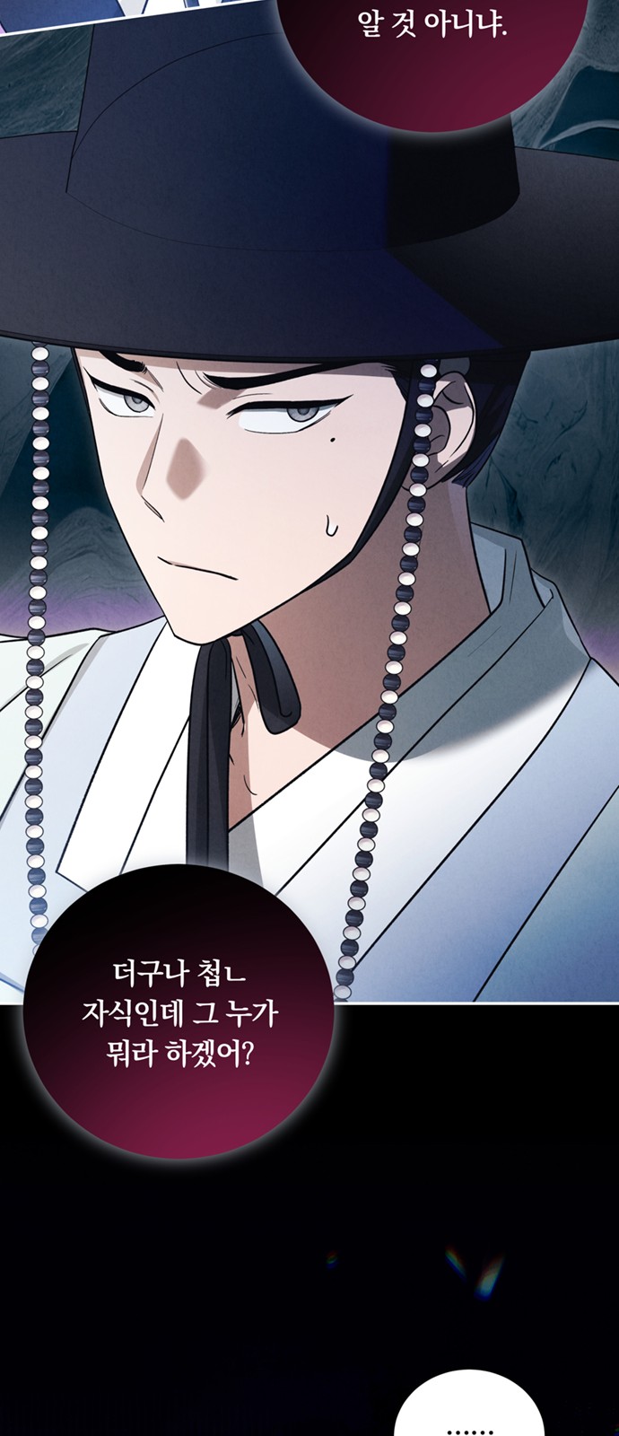 37 페이지