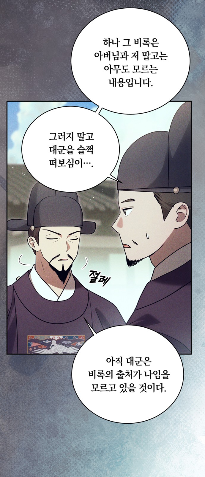 22 페이지