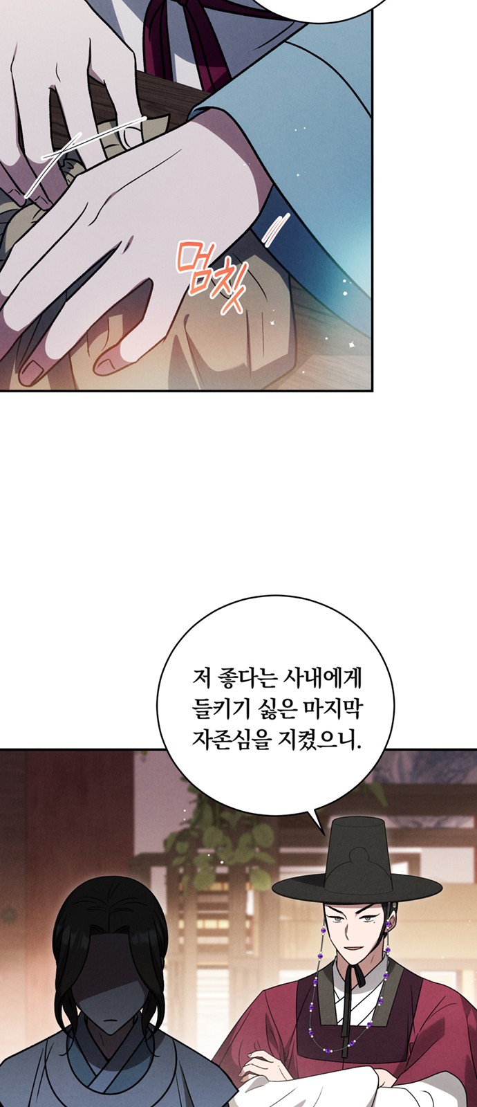 22 페이지