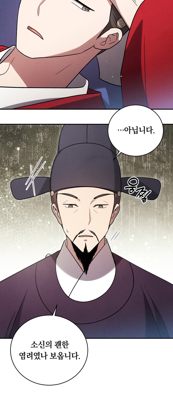45 페이지
