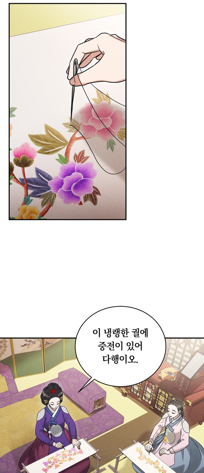 5 페이지