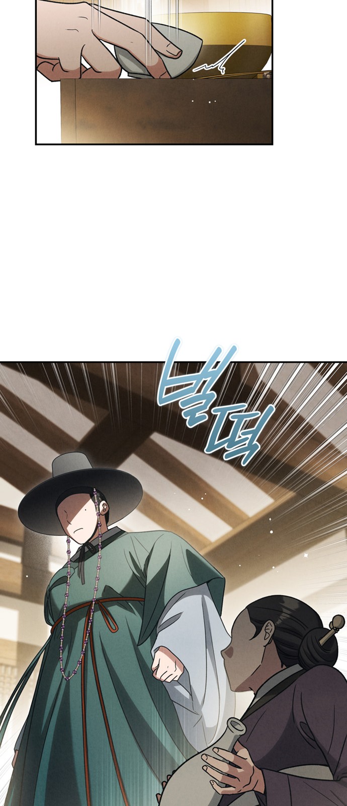 52 페이지