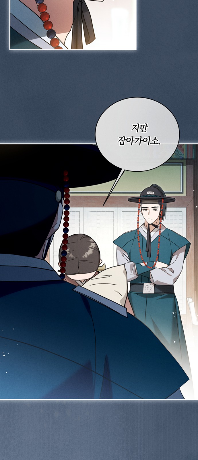 45 페이지