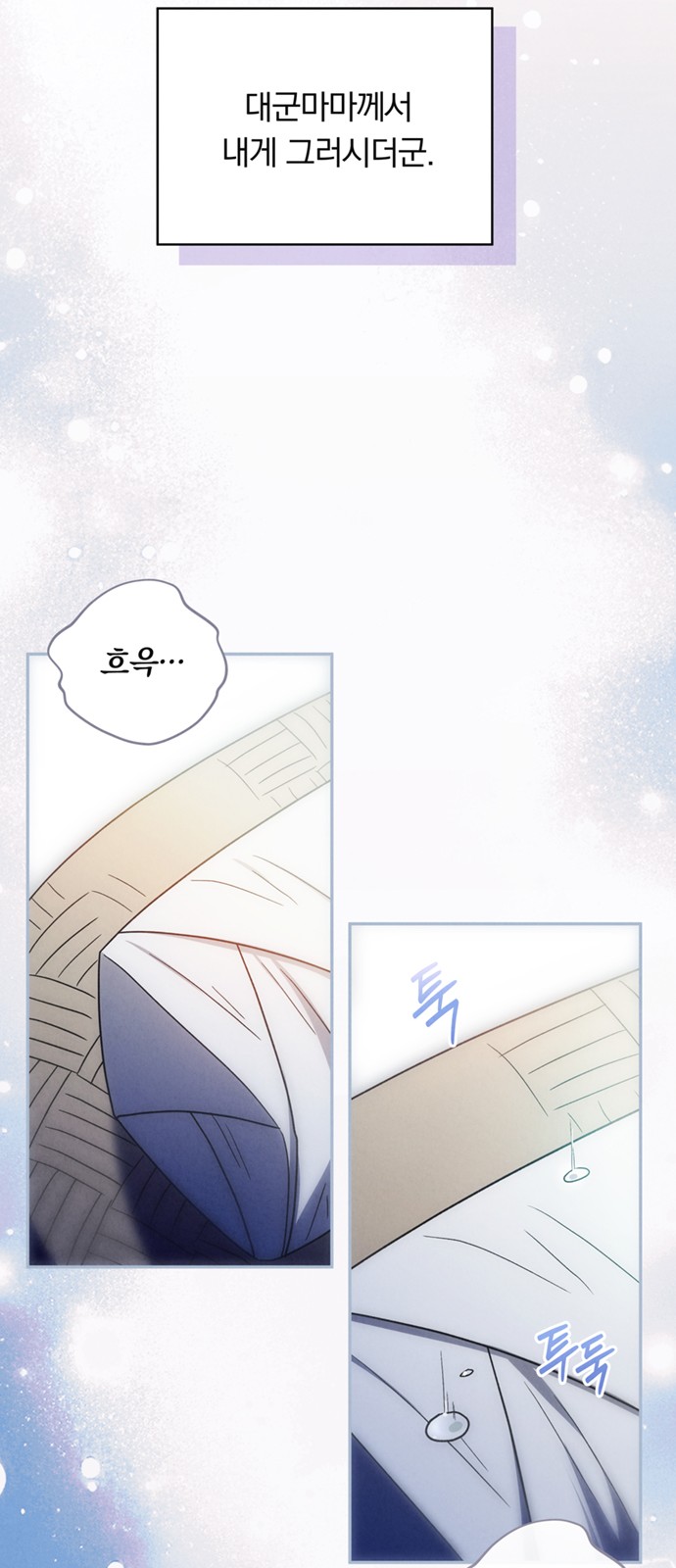 52 페이지