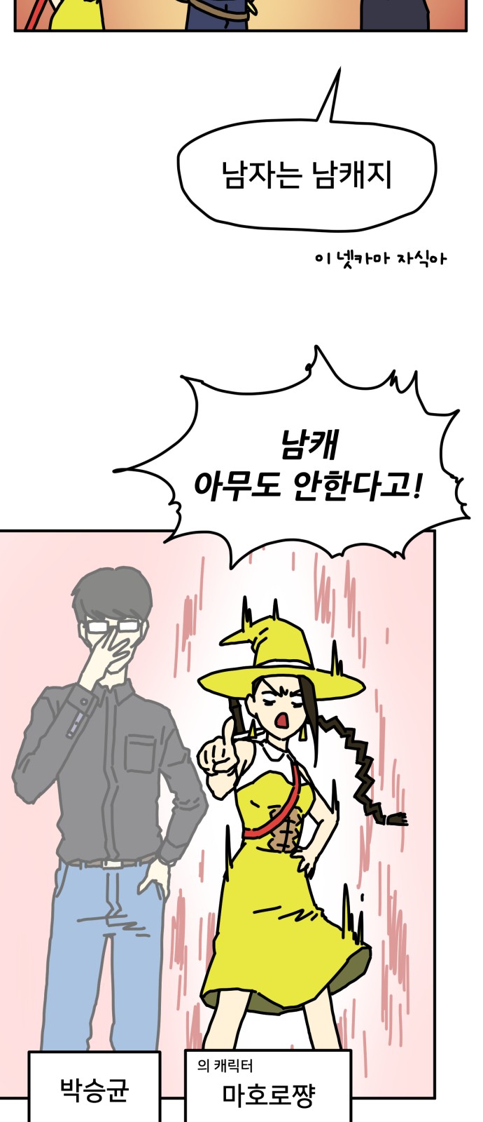 22 페이지