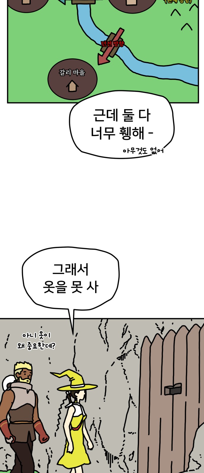 22 페이지
