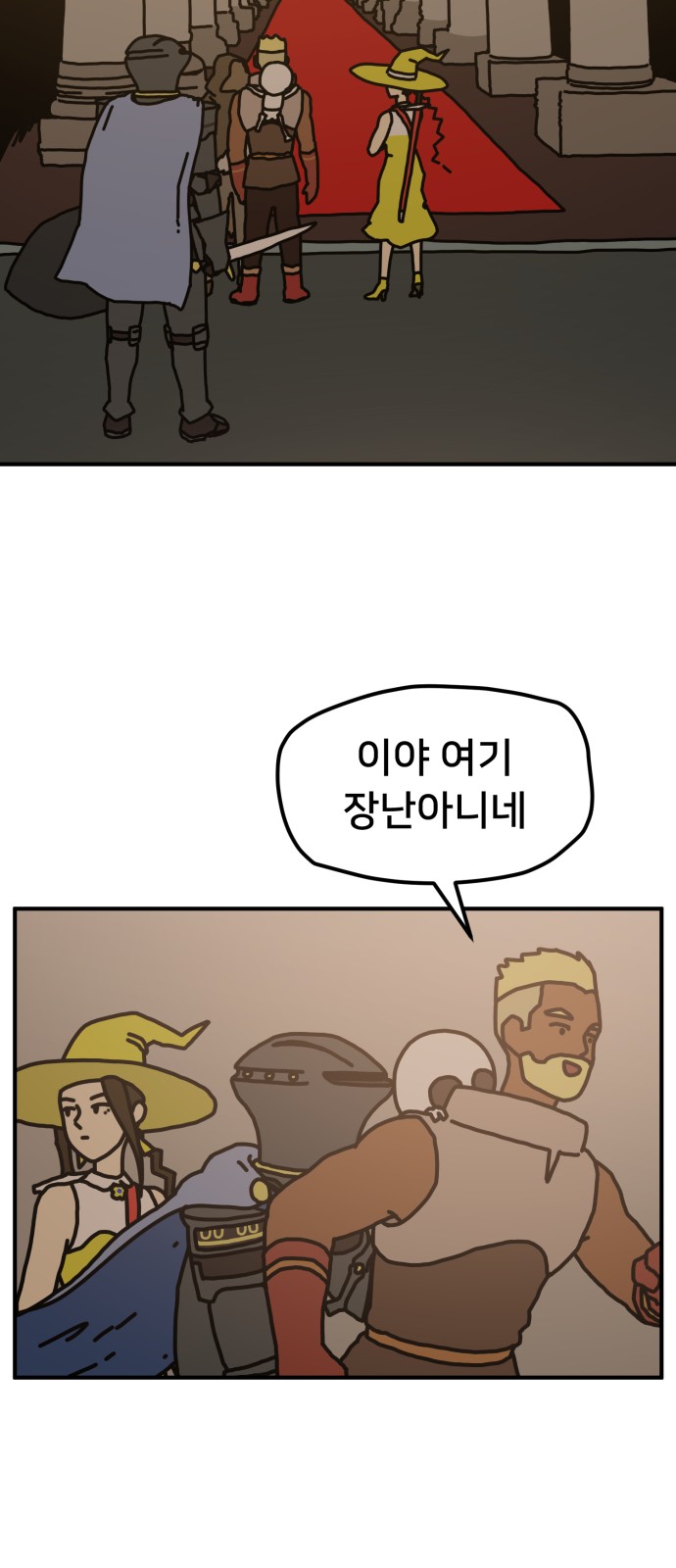 40 페이지