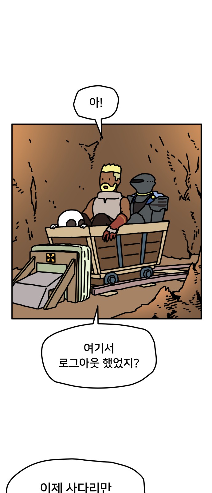 1 페이지