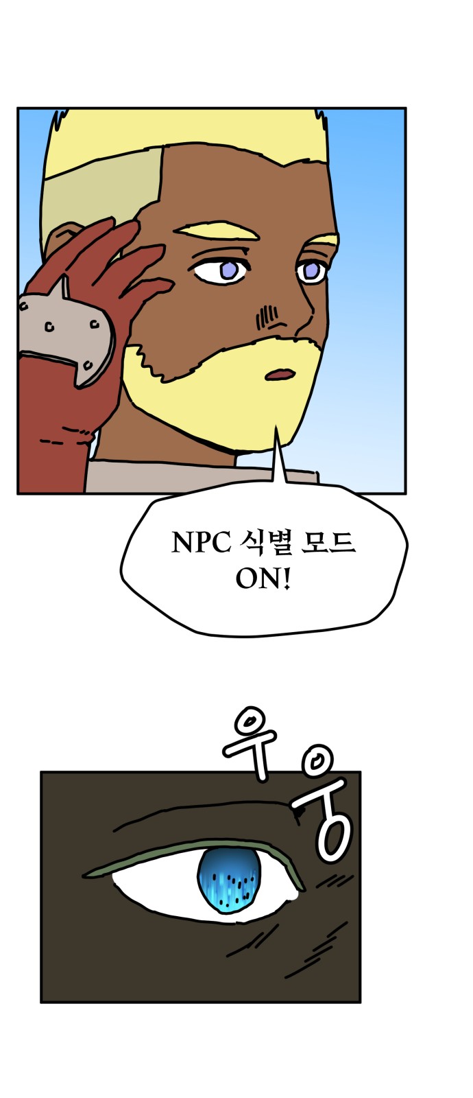 22 페이지