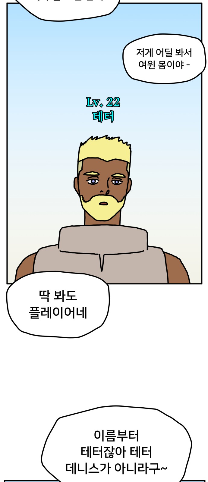 50 페이지