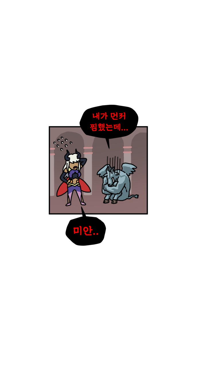 95 페이지