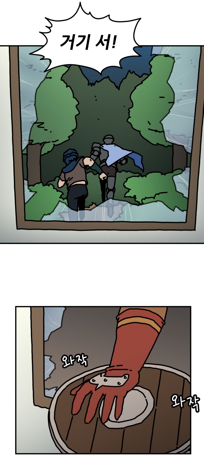 15 페이지