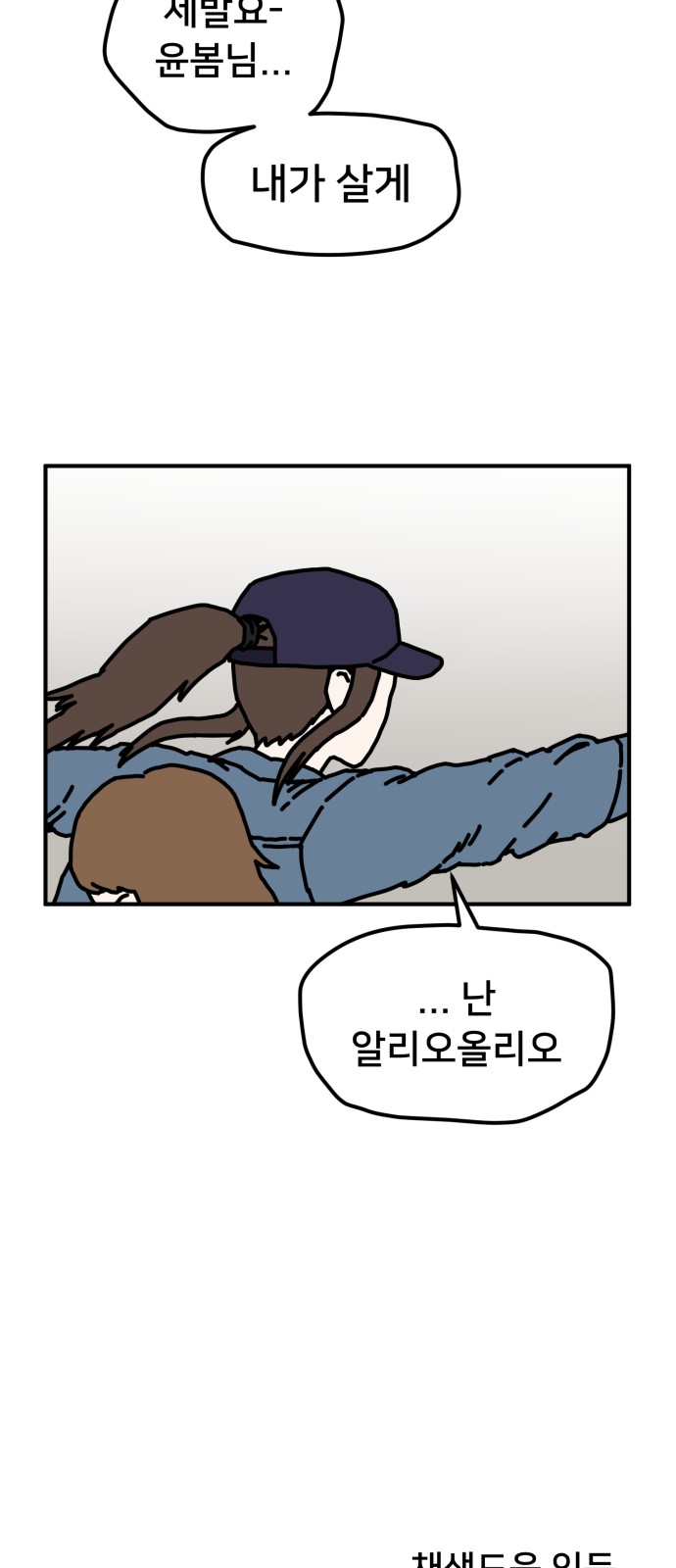 58 페이지