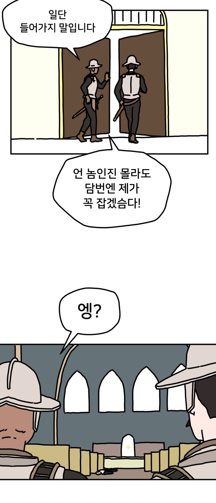 22 페이지