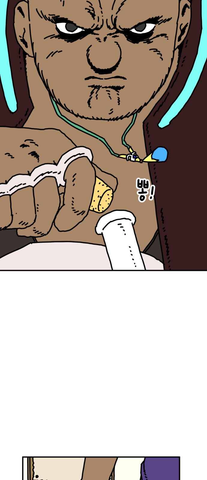 35 페이지