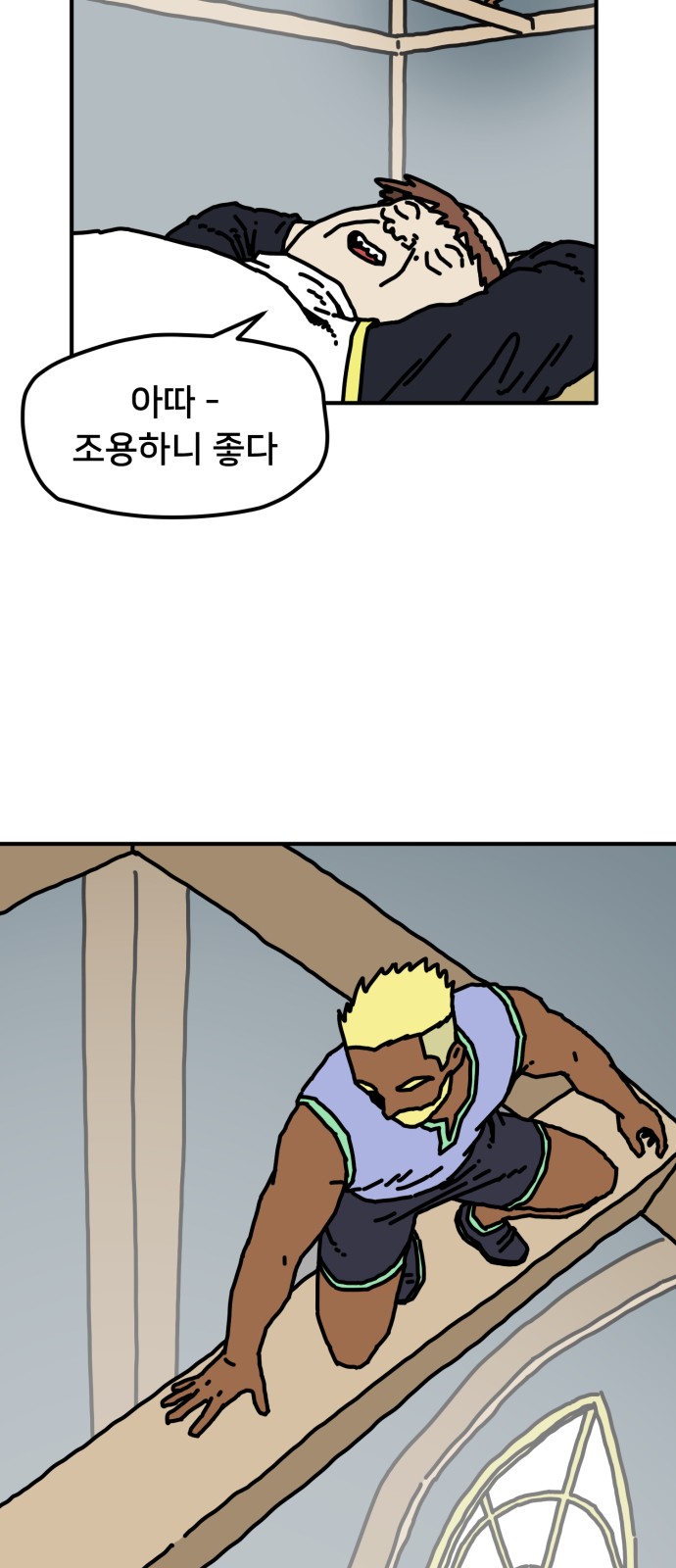 9 페이지
