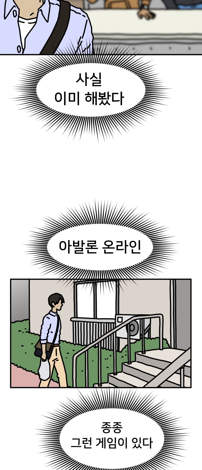 30 페이지