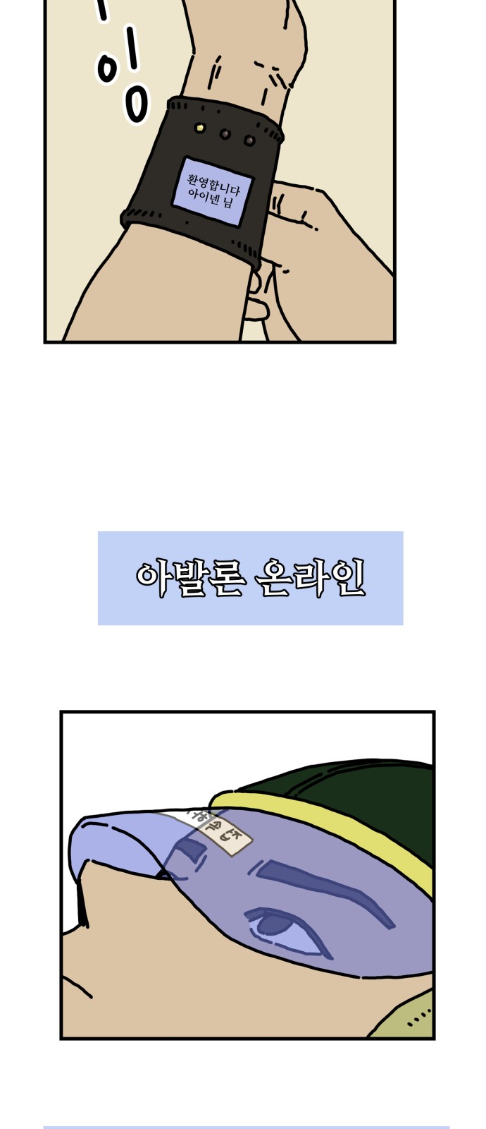 39 페이지