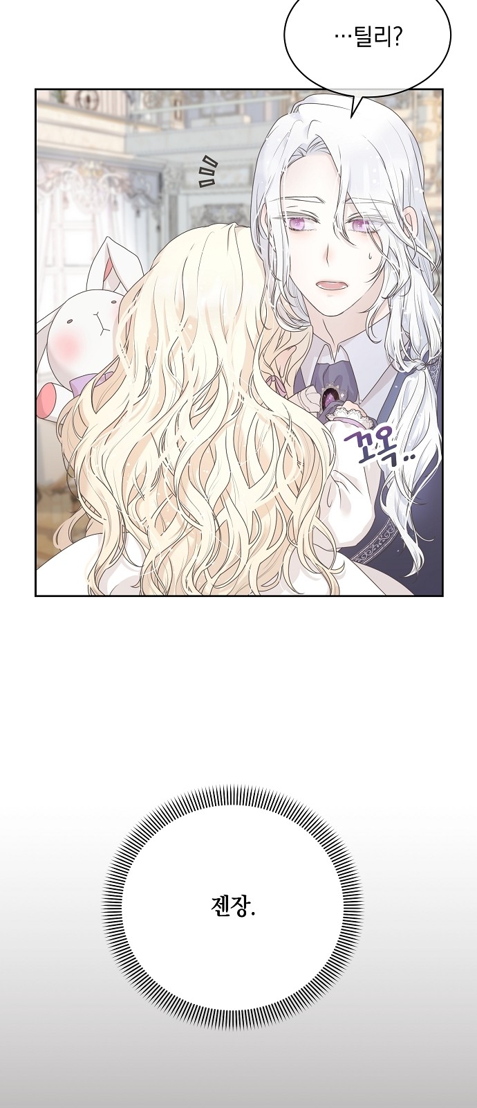 6 페이지