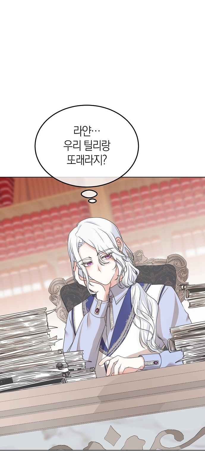 41 페이지