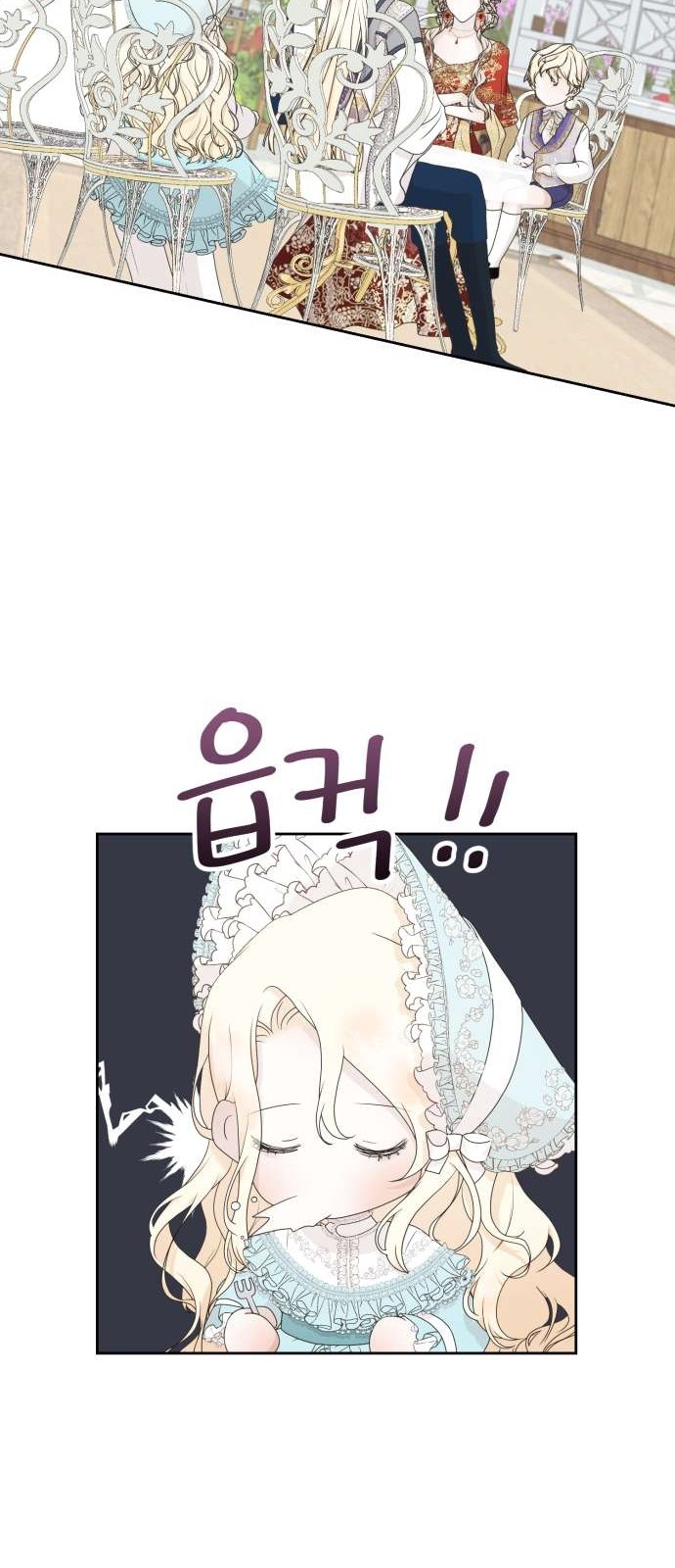 50 페이지