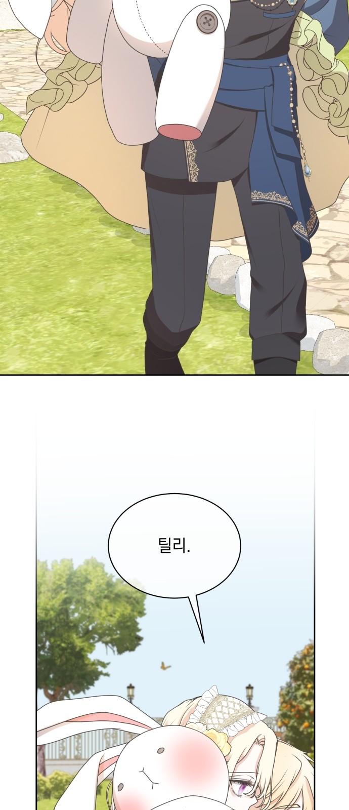 33 페이지