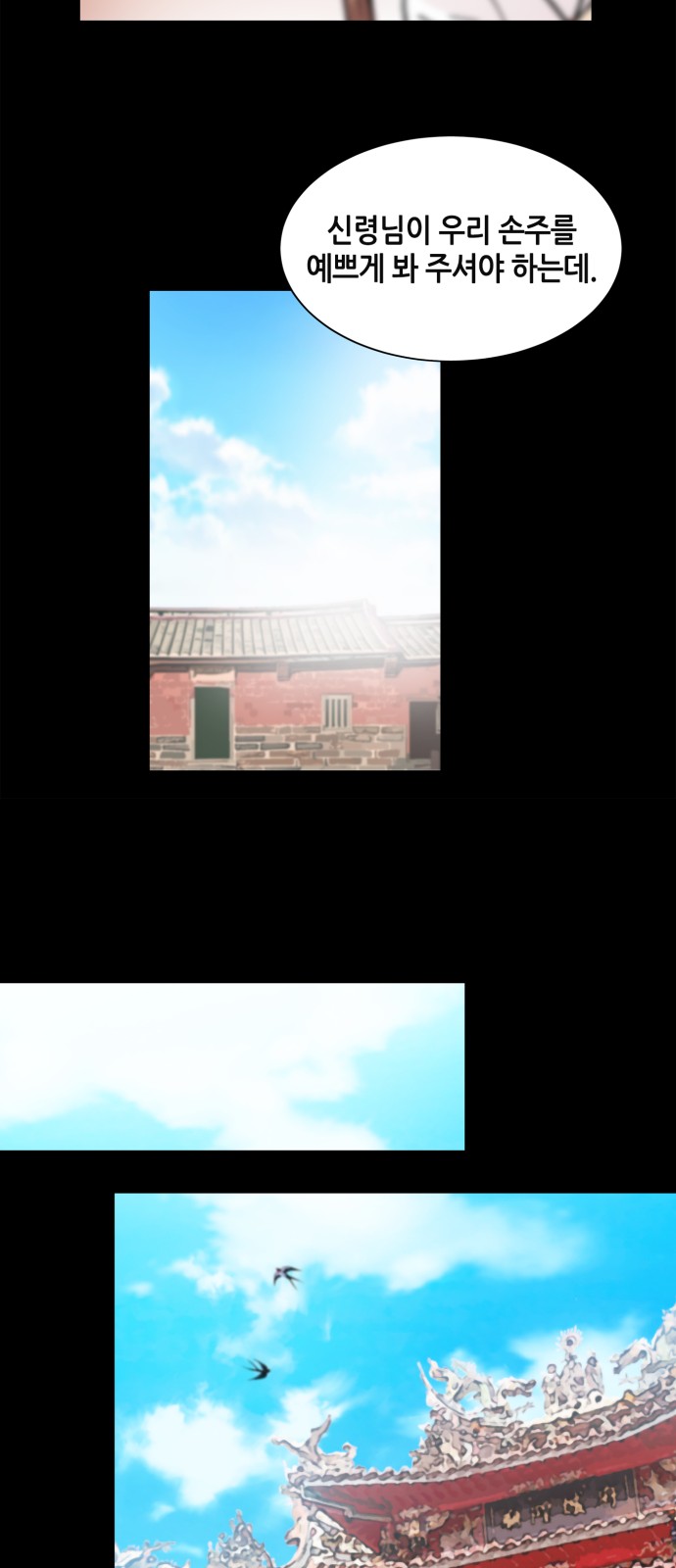 12 페이지
