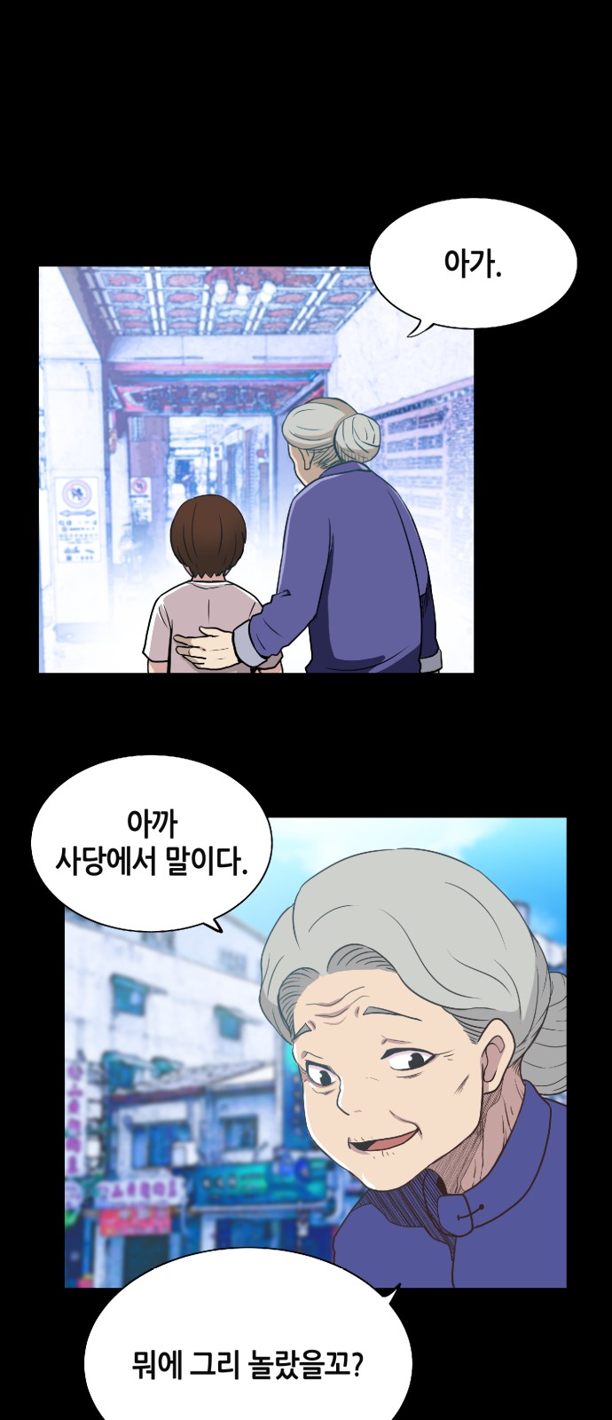 19 페이지