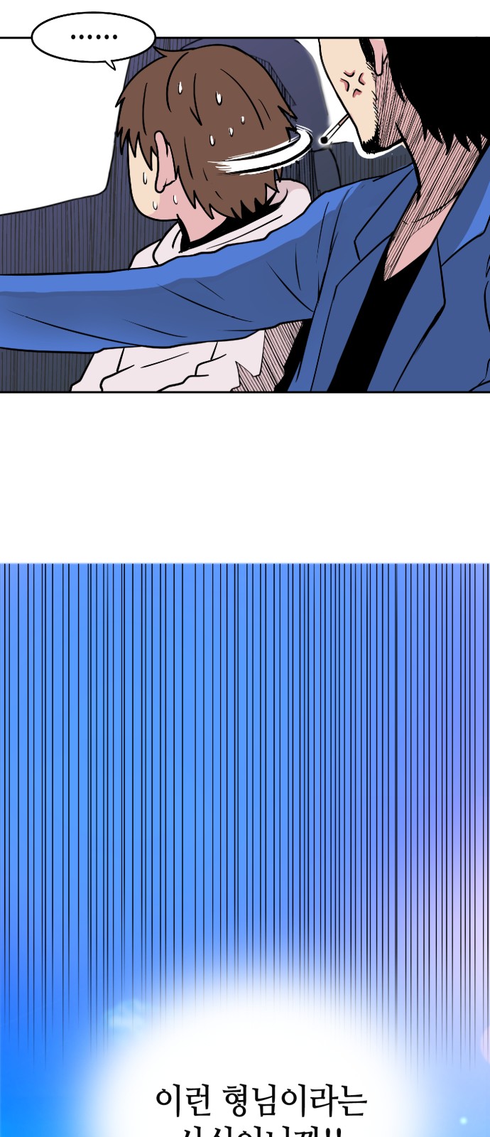 10 페이지