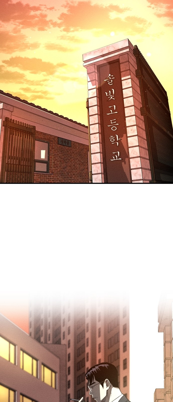124 페이지
