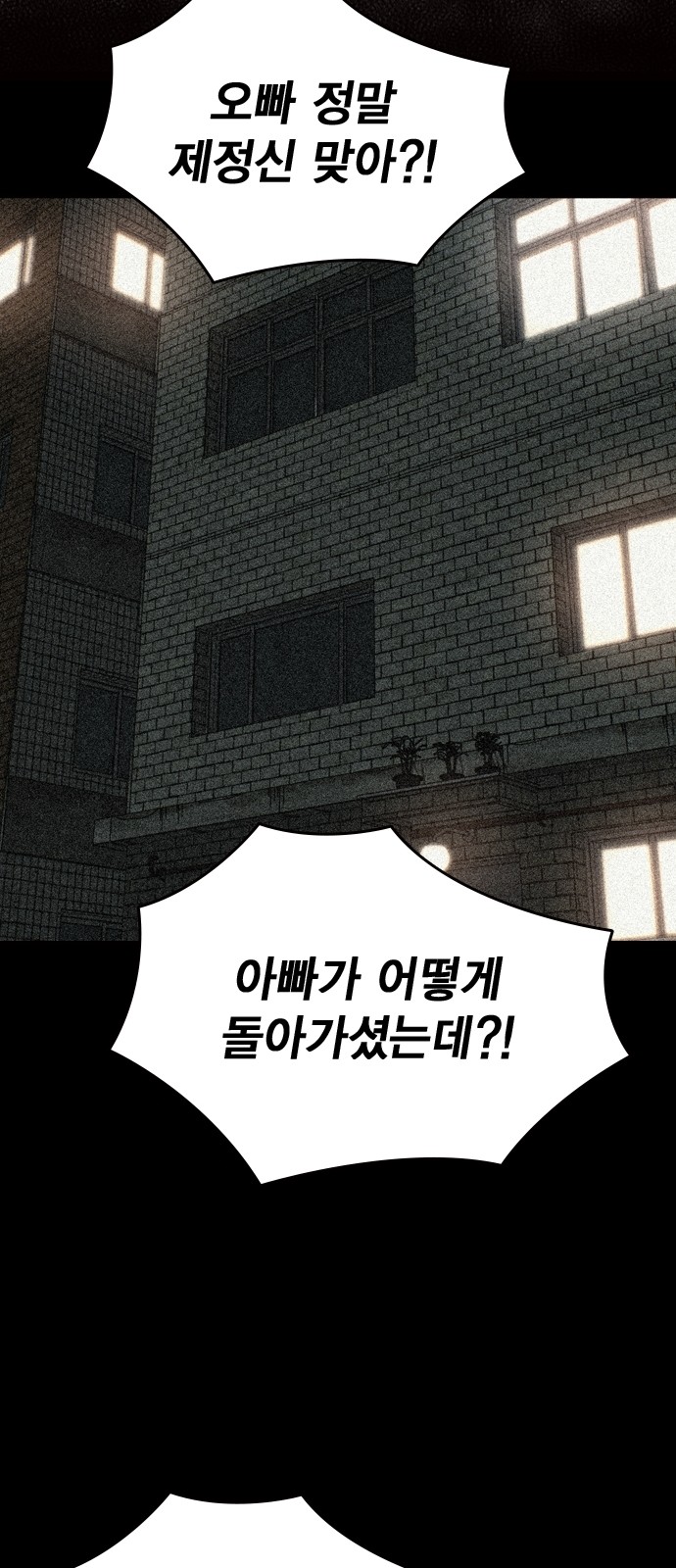 126 페이지