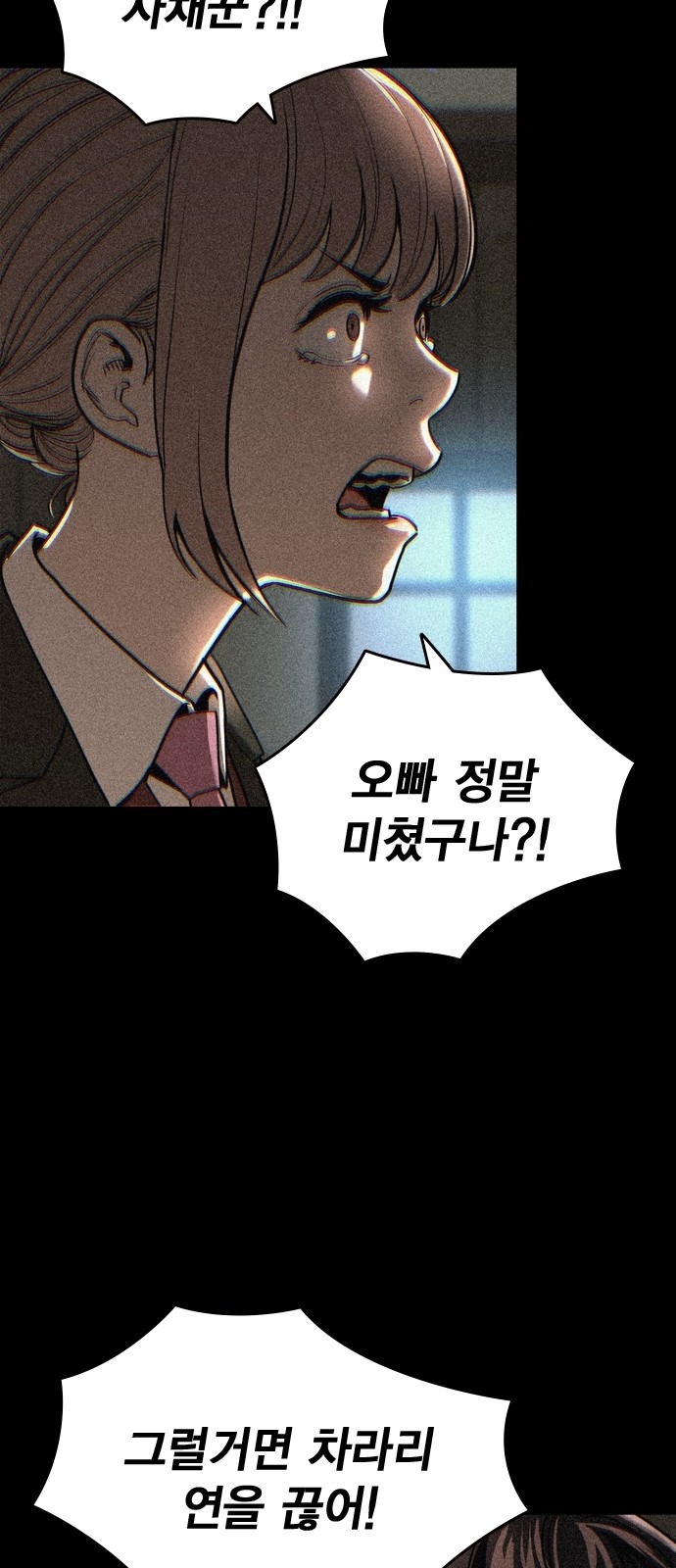 128 페이지
