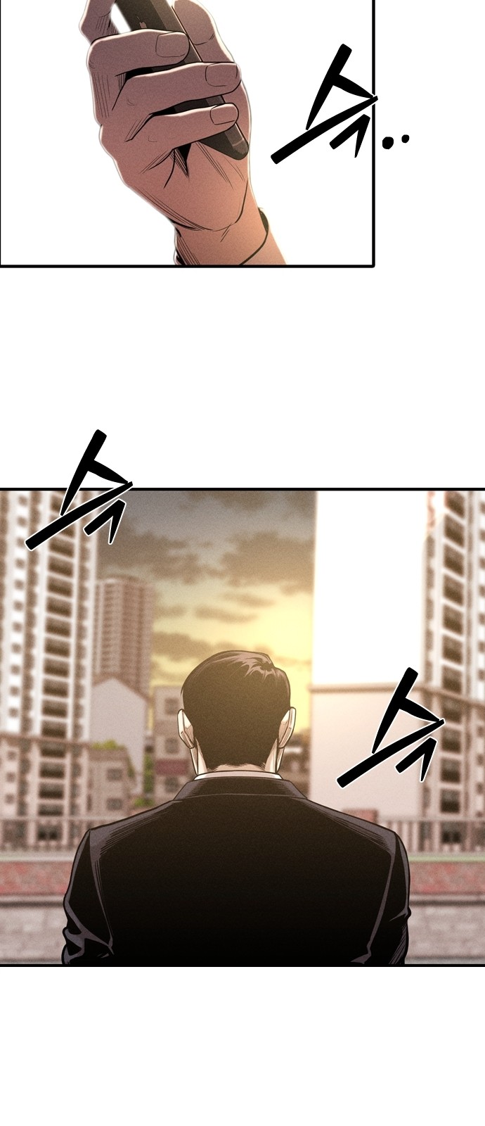 139 페이지