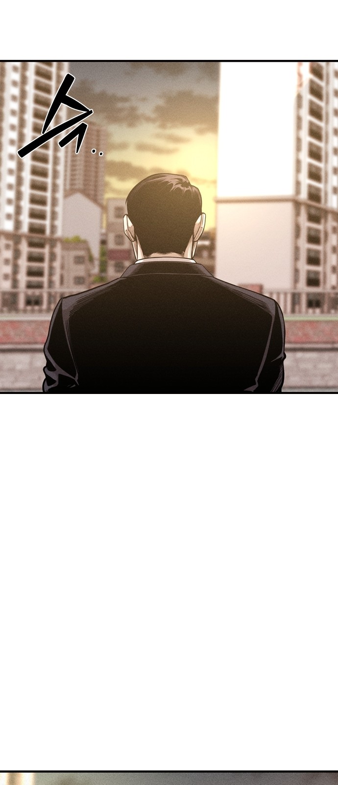 140 페이지