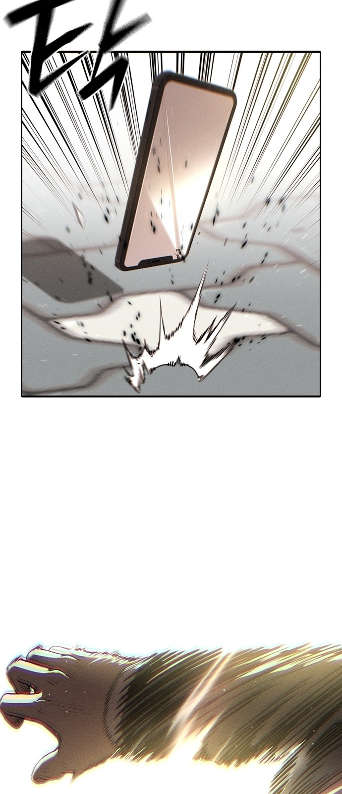 142 페이지