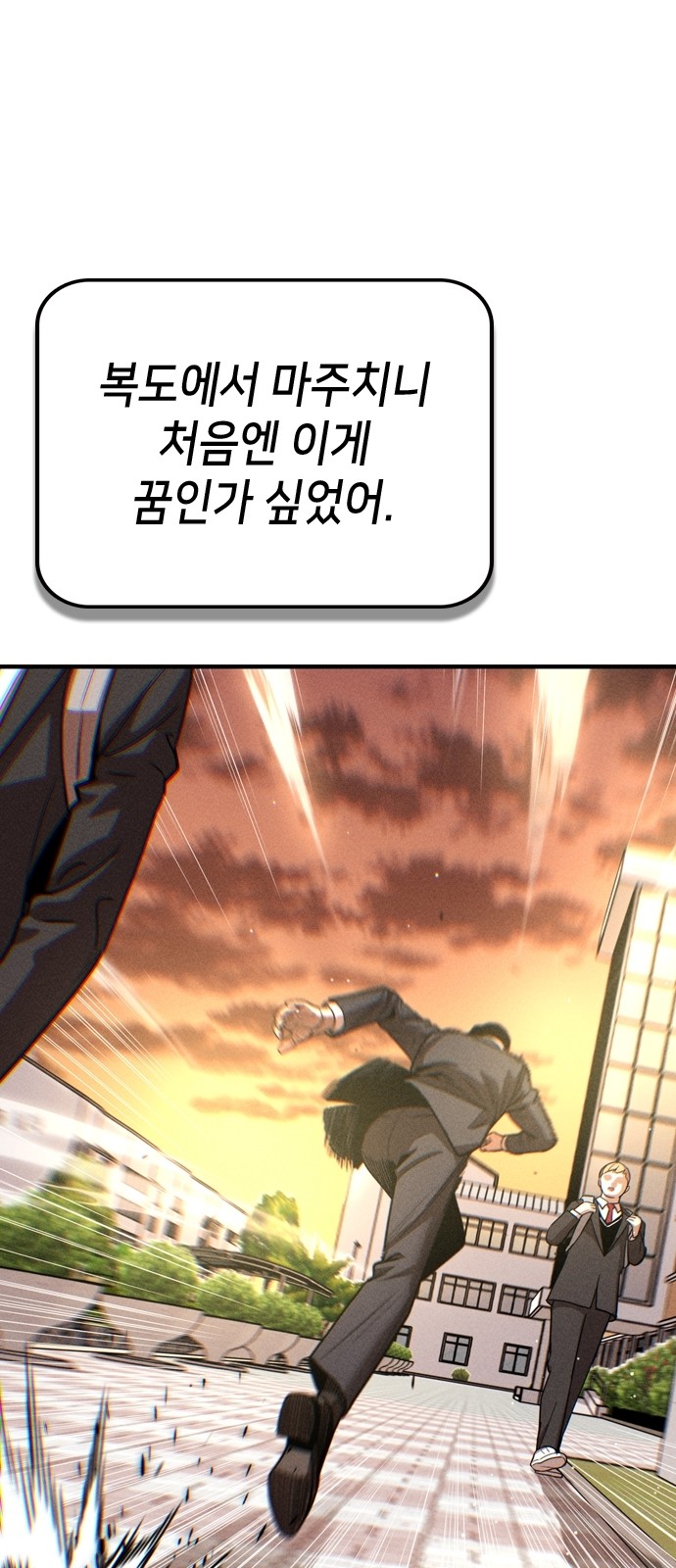 147 페이지