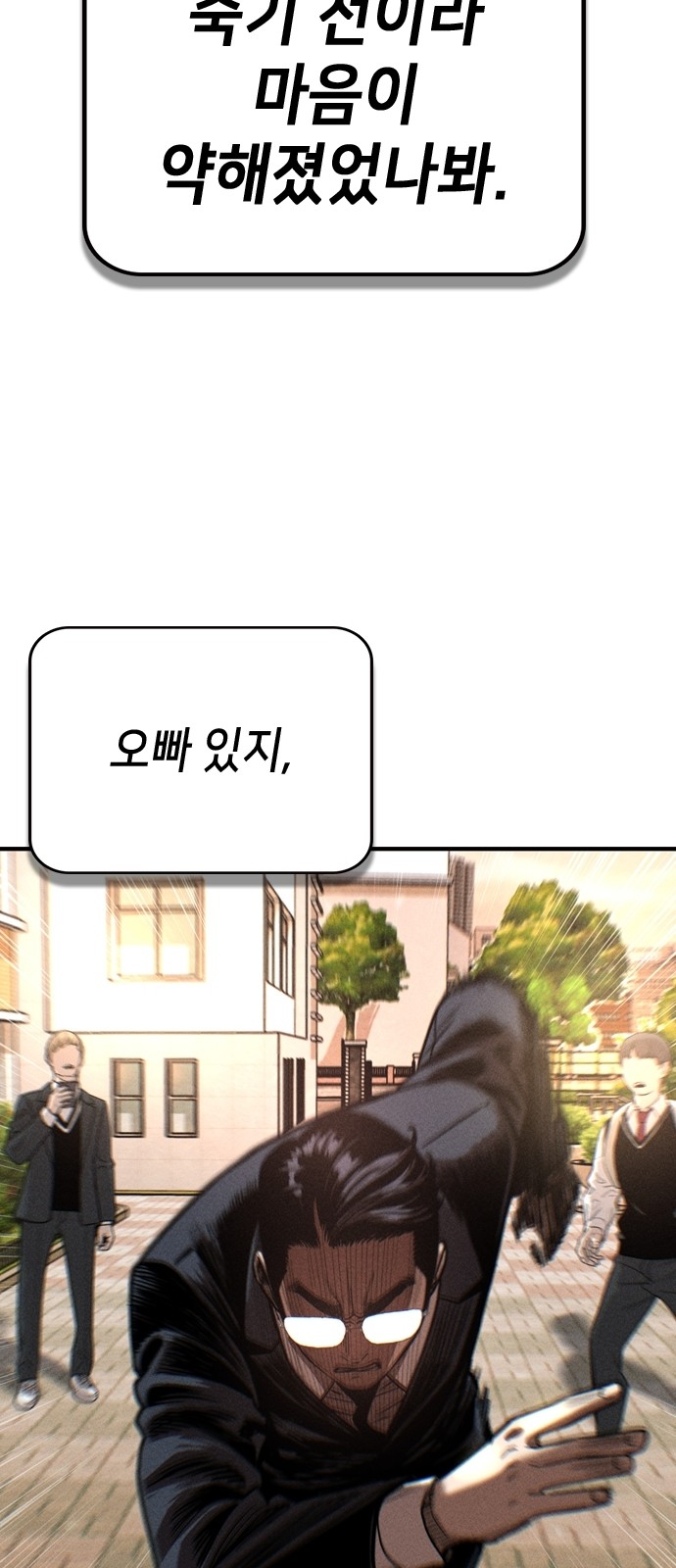 152 페이지